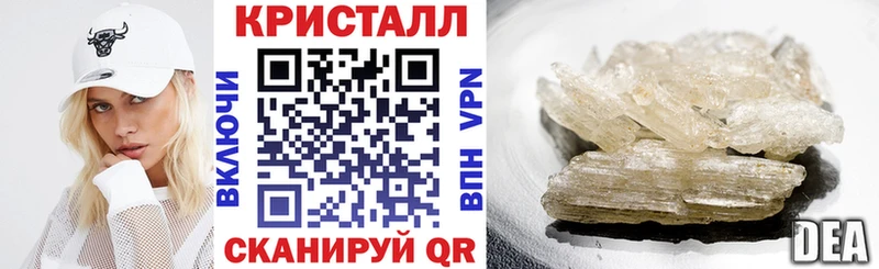 АМФ VHQ  Когалым 