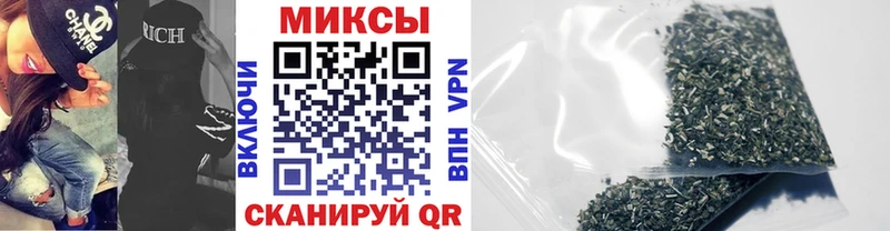 закладки  Когалым  Бутират буратино 