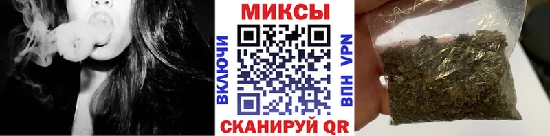 БУТИРАТ Butirat Когалым