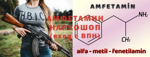 jwh Белокуриха