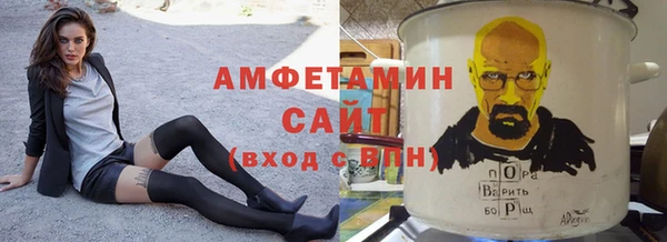 jwh Белокуриха