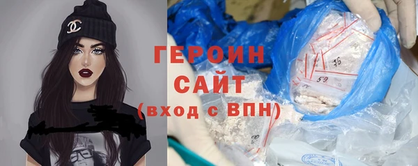 меф Белоозёрский