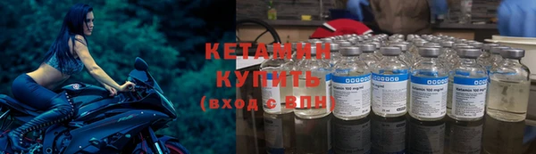 меф Белоозёрский