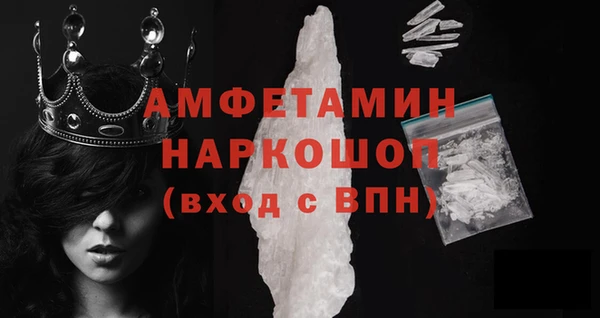 jwh Белокуриха