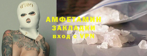jwh Белокуриха