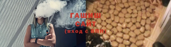 jwh Белокуриха