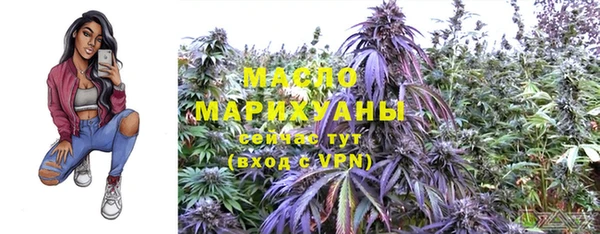 меф Белоозёрский