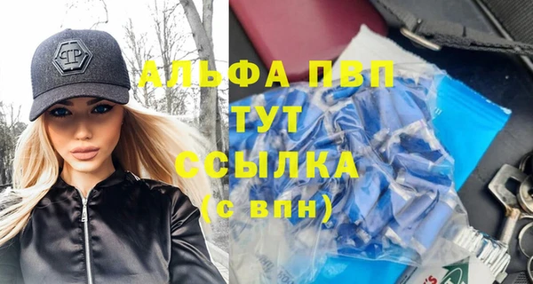 jwh Белокуриха