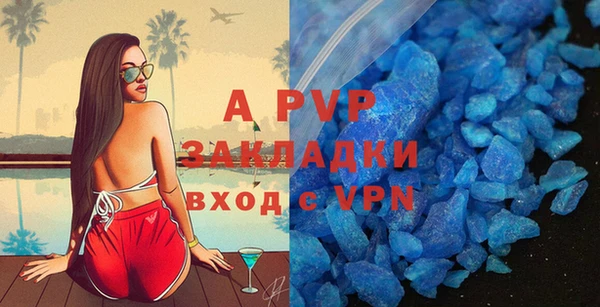 jwh Белокуриха