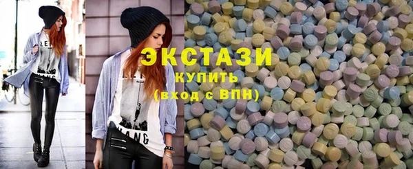 мет Сосновоборск