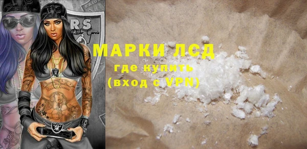 jwh Белокуриха