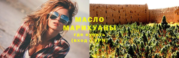 героин Сосновка
