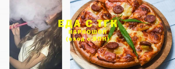 jwh Белокуриха