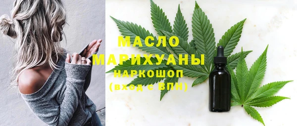 jwh Белокуриха