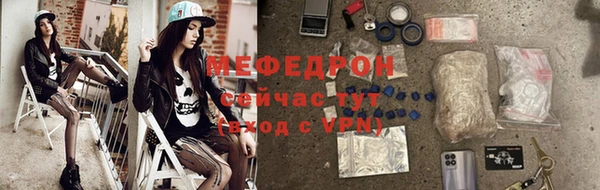 jwh Белокуриха