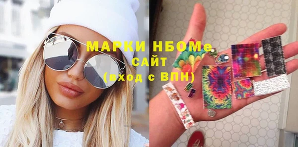 jwh Белокуриха