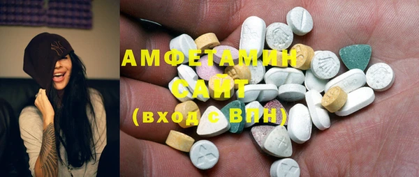 мдпв Сосновый Бор